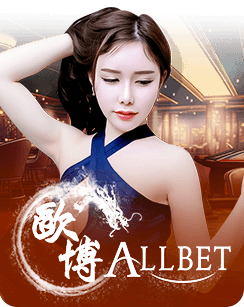 s2kgame-เกม (3)