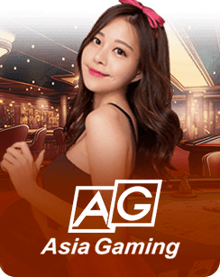 s2kgame-เกม (4)