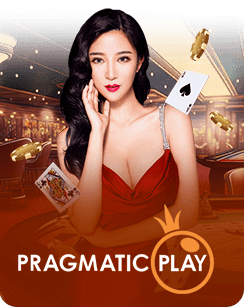 s2kgame-เกม (6)