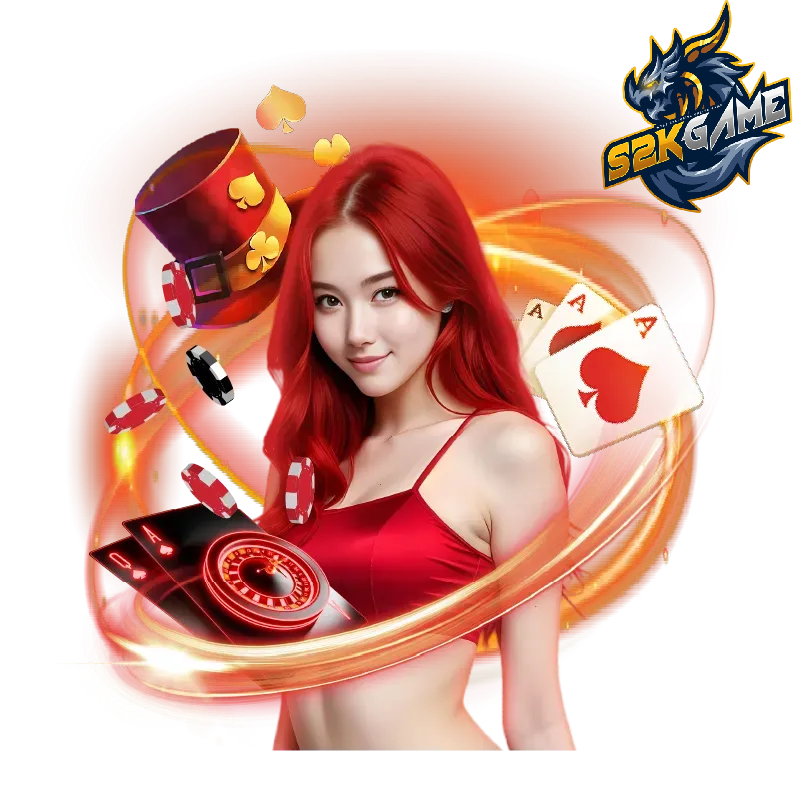 s2kgame ทดลองเล่น